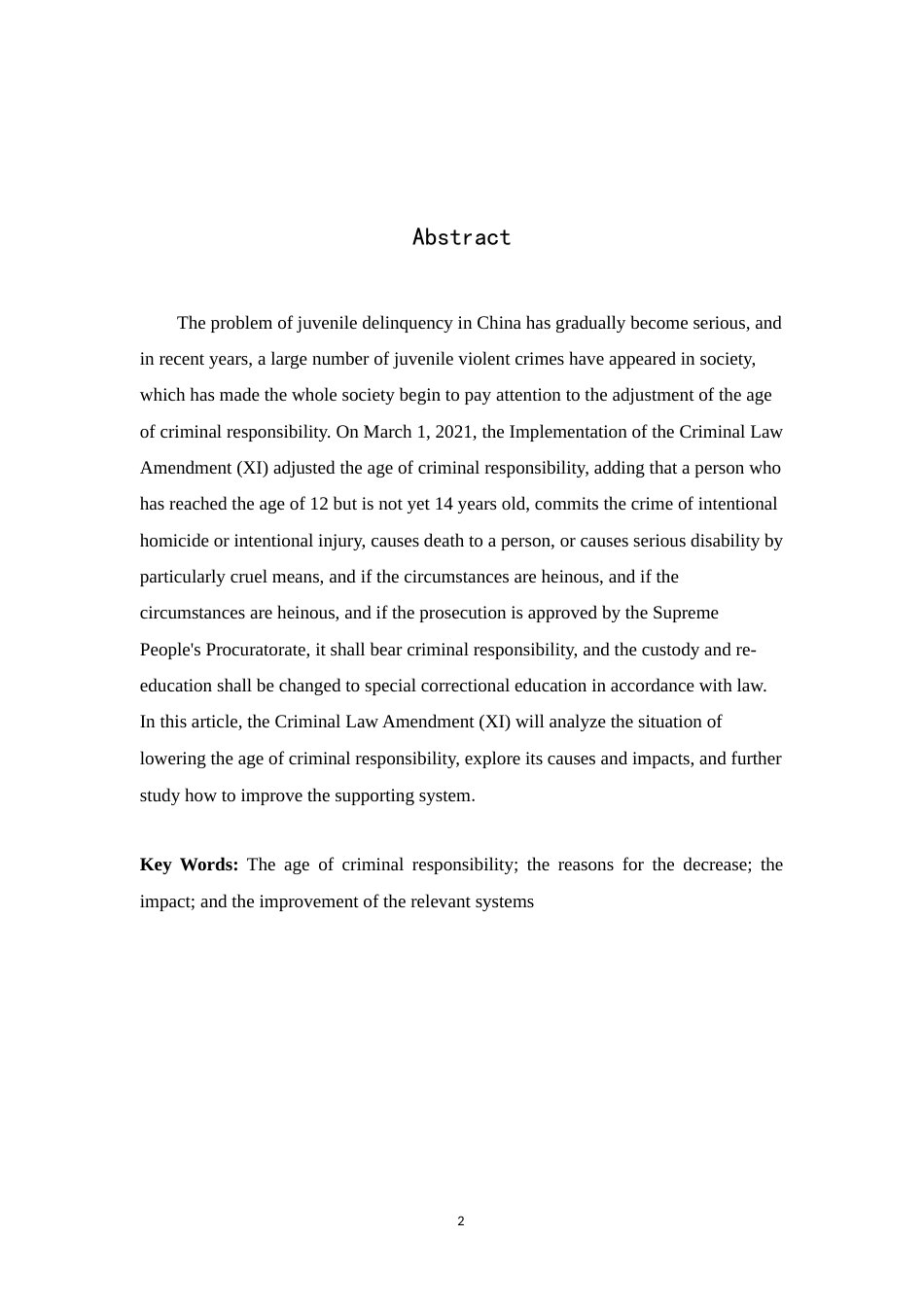 22年WP 刑事责任年龄降低的原因与影响-约11420字符.docx_第2页