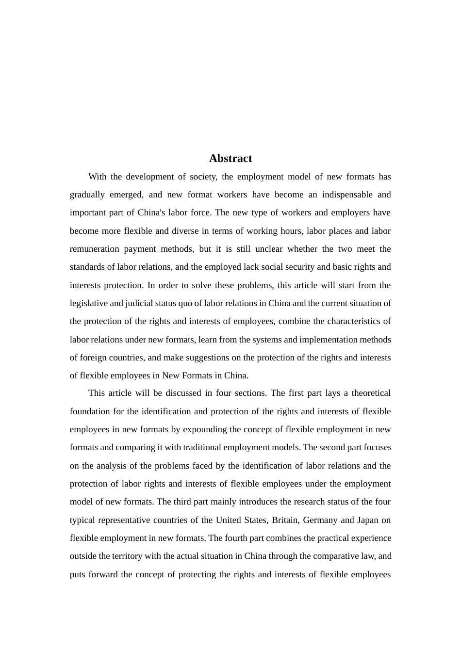 22年WP 论新业态中灵活就业者的法律权益保护-约19226字符.docx_第3页