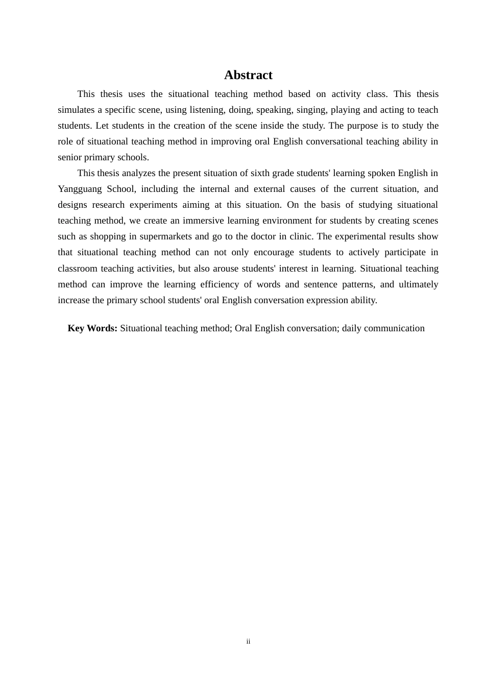 22年WP 研究情景法在小学高年级英语口语会话教学能力提升的作用 ——以兴业县阳光学校为例-约34307字符.docx_第2页