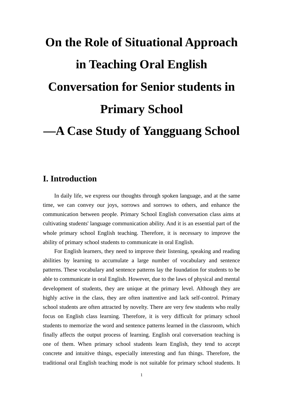 22年WP 研究情景法在小学高年级英语口语会话教学能力提升的作用 ——以兴业县阳光学校为例-约34307字符.docx_第3页