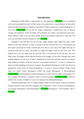 22年WP 老人与海中的硬汉形象-约48214字符.docx