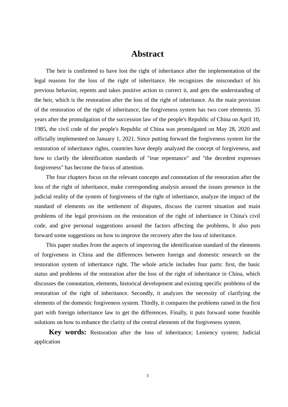 22年WP 论继承权丧失后的恢复_定稿+-+副本-约14995字符.docx_第3页
