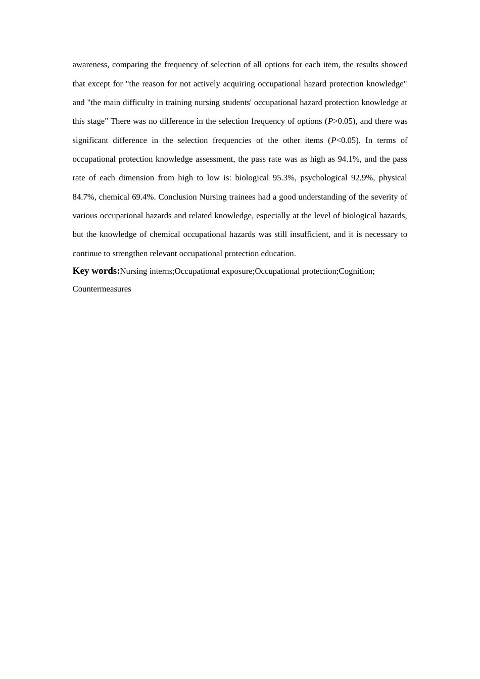 22年WP 实习护生职业防护的现况调查与对策研究-约10427字符.docx_第2页