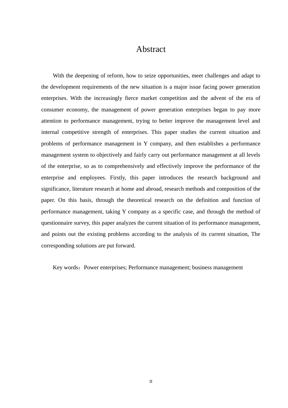 22年WP 浙江博菲股份有限公司绩效管理研究-约16793字符.docx_第2页