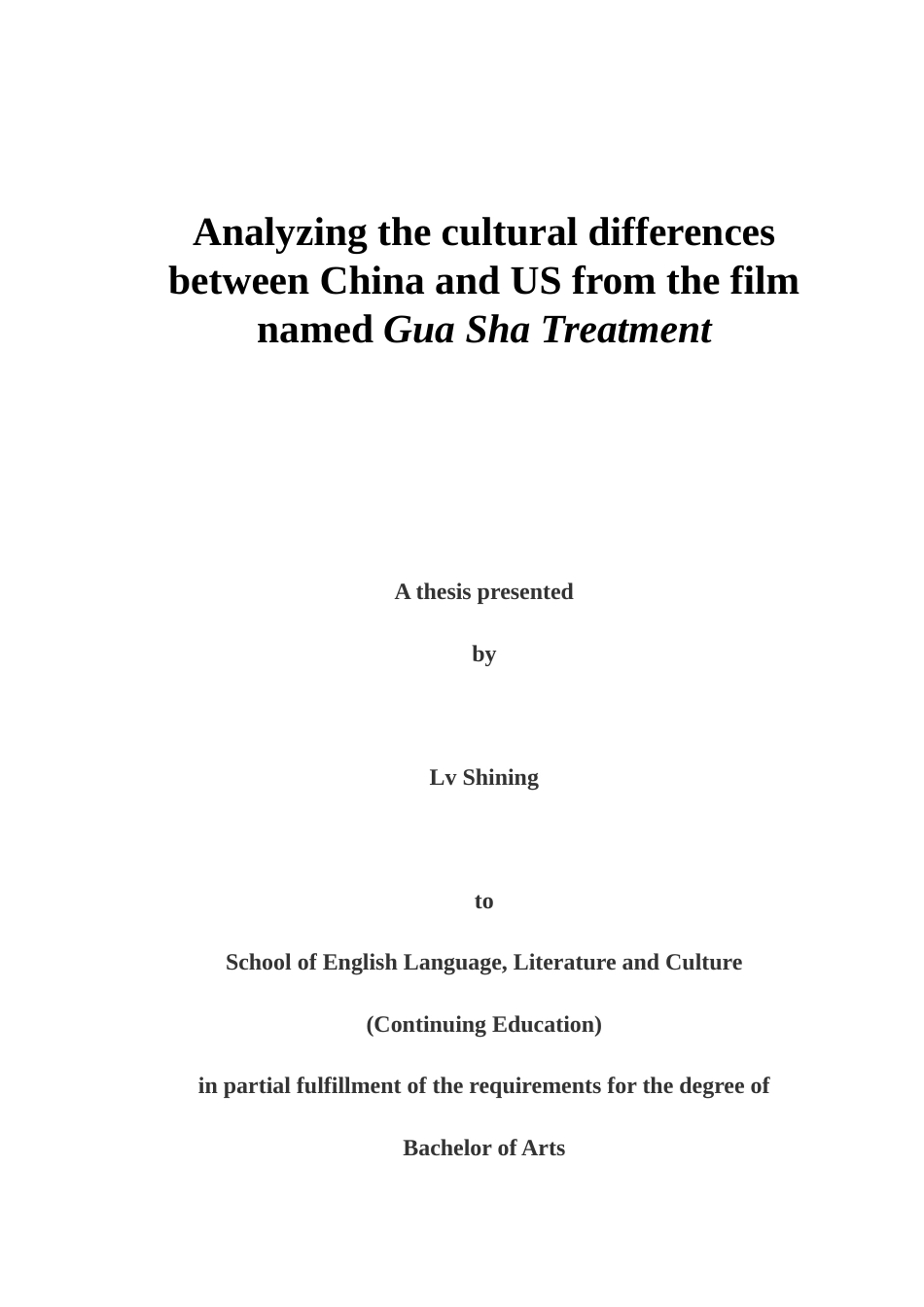 22年WP终稿 从电影《刮痧》看中美文化差异 Analyzing the cultural differences between China and US from the film named Gua Sha Treatment-约26818字符.docx_第3页