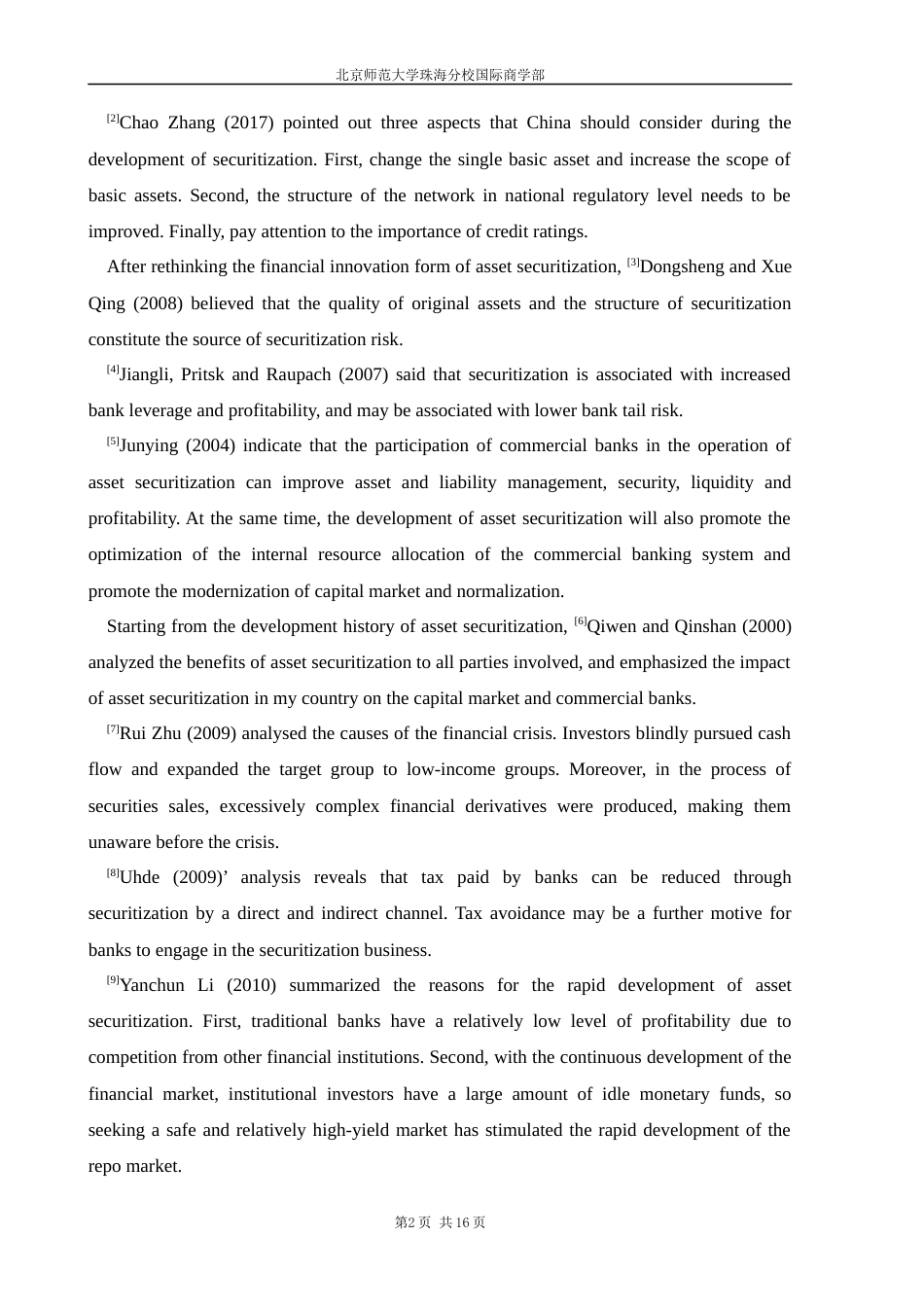 22年WP终稿 资产证券化发展对我国的启示-约38038字符.docx_第5页