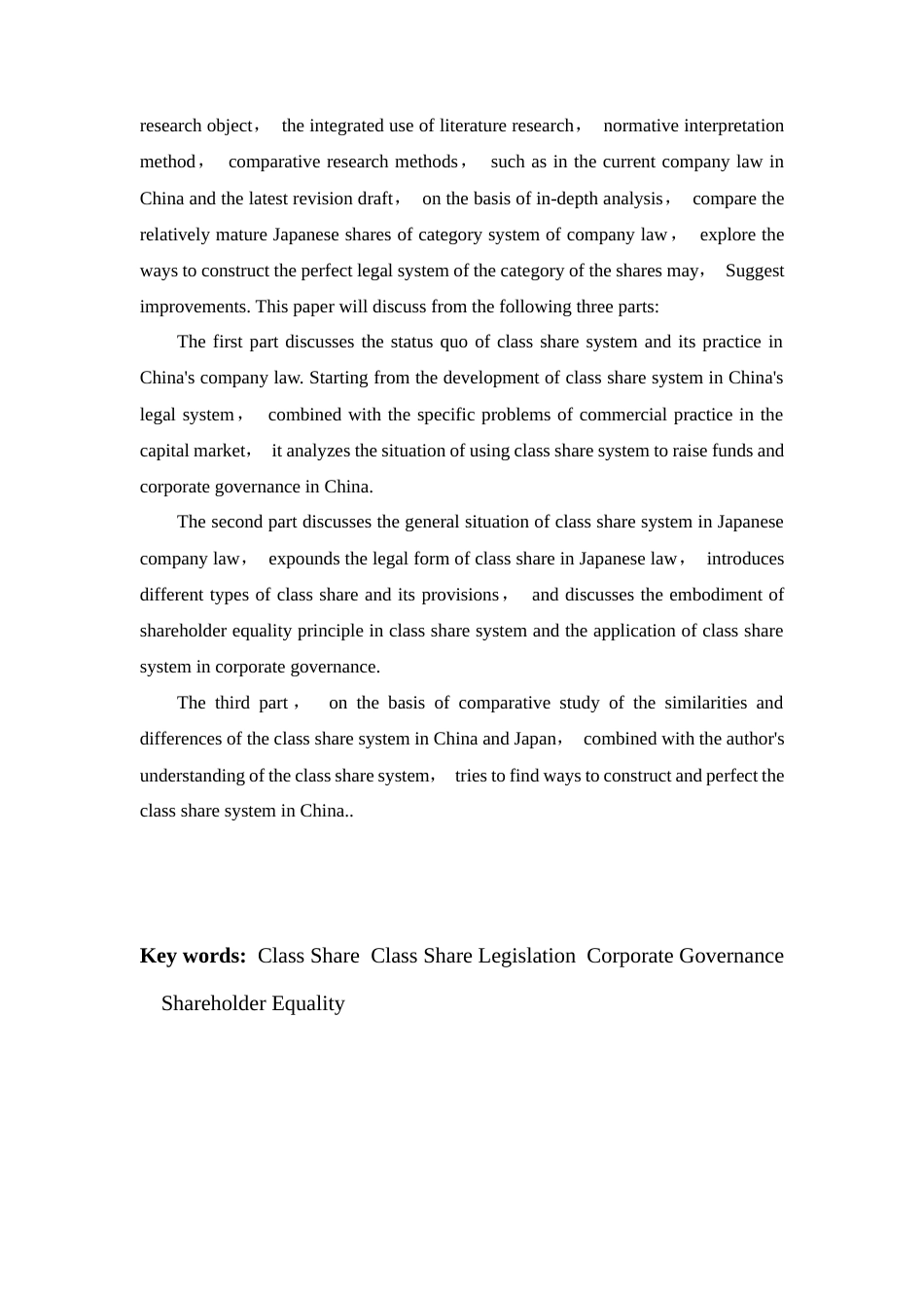 22年WP 完善我国类别股制度的途径研究——以中日法律比较为视角-约14734字符.docx_第4页