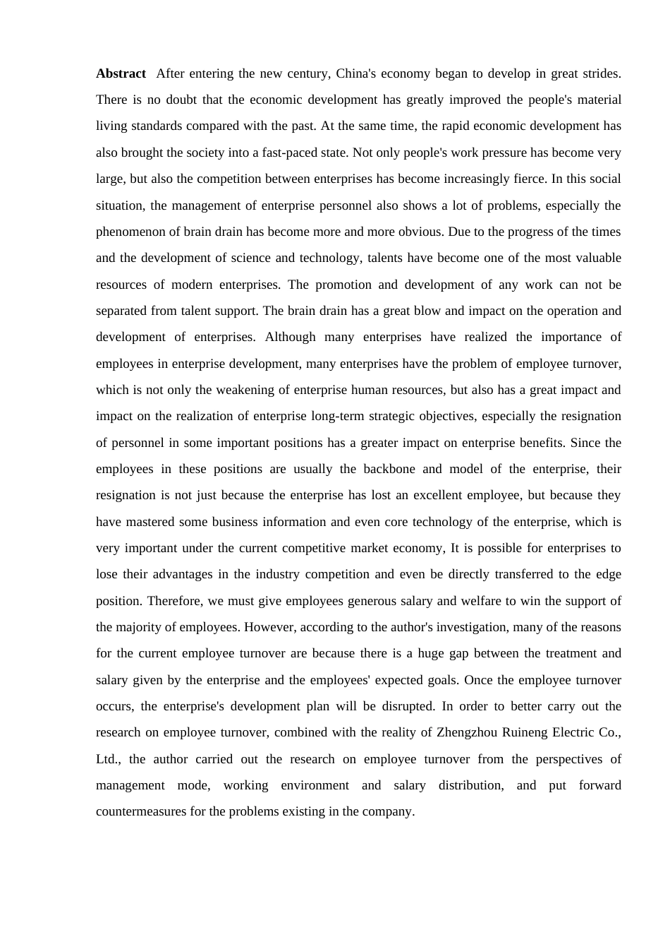 22年WP 企业员工流失问题研究——以郑州瑞能电气有限 公司为例-约12716字符.docx_第3页