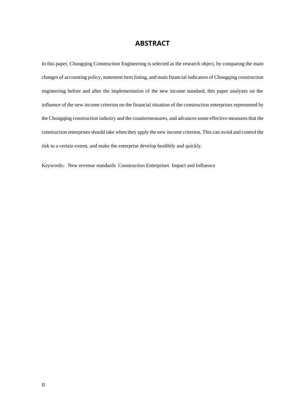 22年WP终稿 _新收入准则对建筑企业财务状况冲击与影响研究——以重庆建工为例-约10224字符.docx_第2页