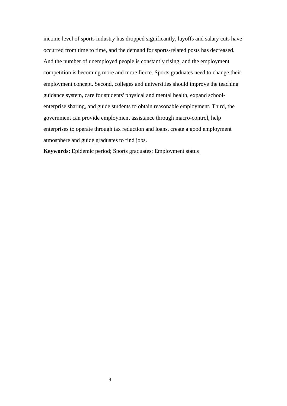 22年WP 疫情背景下武汉体育学院体育专业毕业就业现状及对策研究-约13438字符.docx_第4页