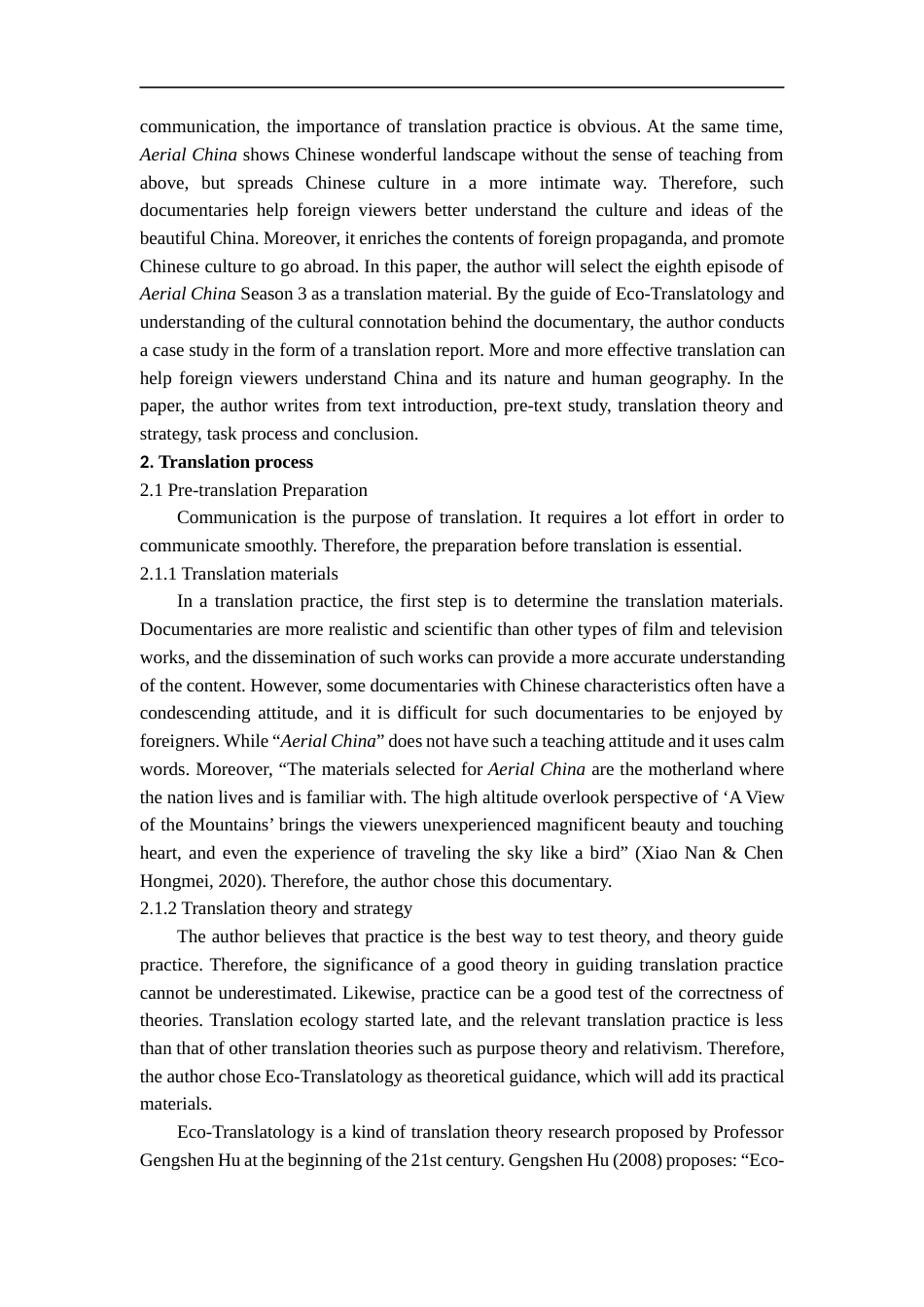 22年WP终稿 纪录片《航拍中国》（节选） 汉英翻译实践报告-约29002字符.docx_第2页