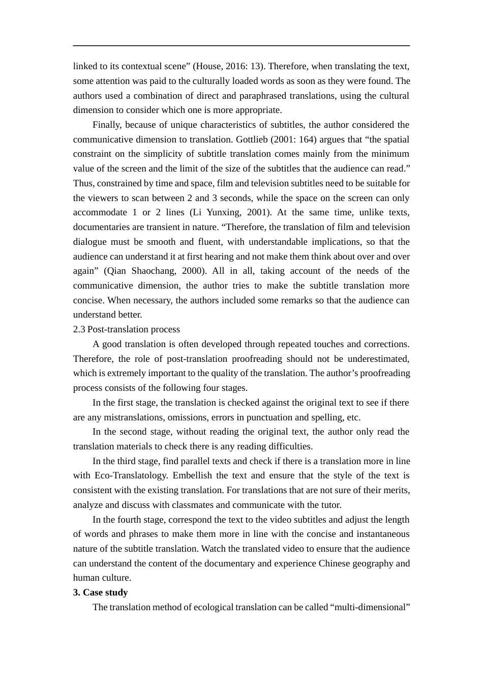 22年WP终稿 纪录片《航拍中国》（节选） 汉英翻译实践报告-约29002字符.docx_第4页