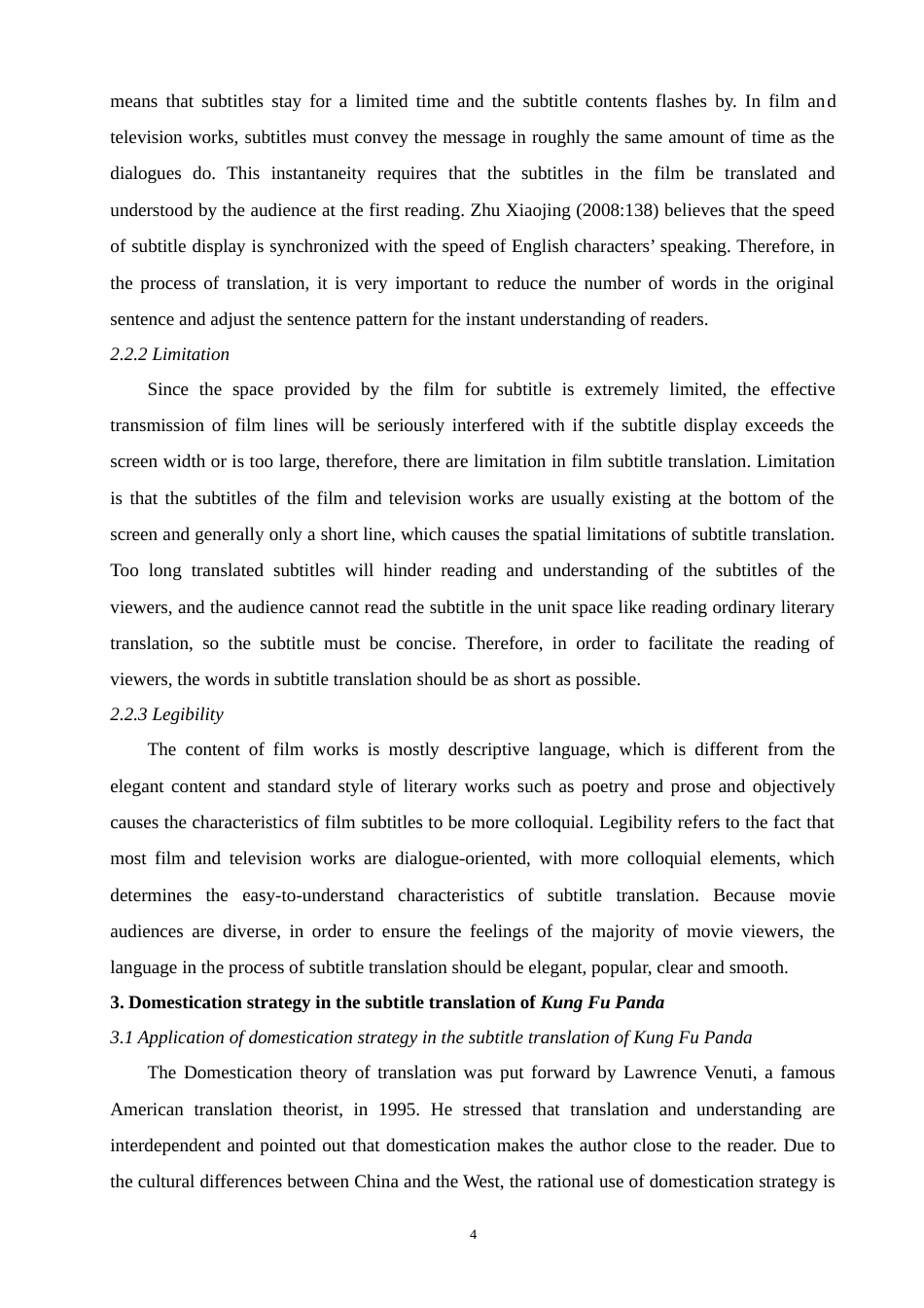 22年WP终稿 On Film Subtitle Translation from the Perspective of Domestication A Case Study of Kung Fu Panda-约26864字符.docx_第4页
