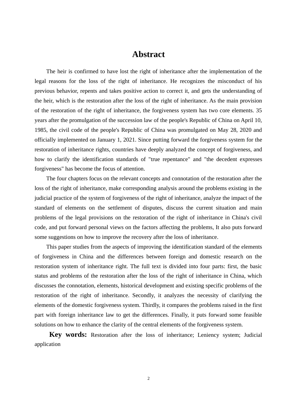 22年WP 我国继承权丧失后恢复制度的完善_三稿+-+副本-约15089字符.docx_第2页