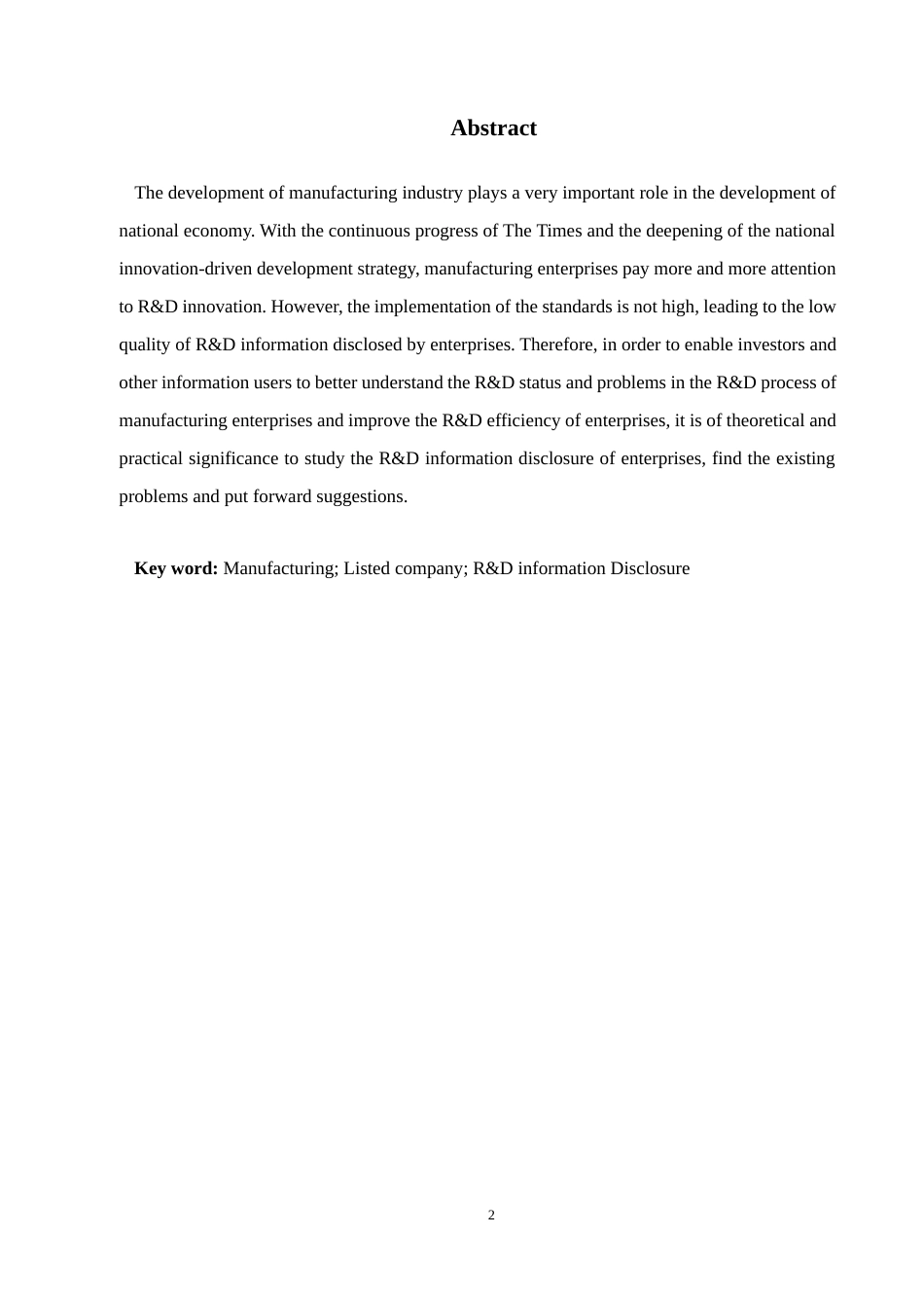 22年WP 制造业上市公司研发信息披露探析——以长安汽车为例-约9149字符.docx_第4页