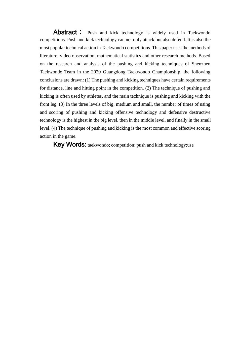 22年WP 2020年广东省跆拳道锦标赛深圳市跆拳道队推踢技术运用研究-约9520字符.docx_第3页
