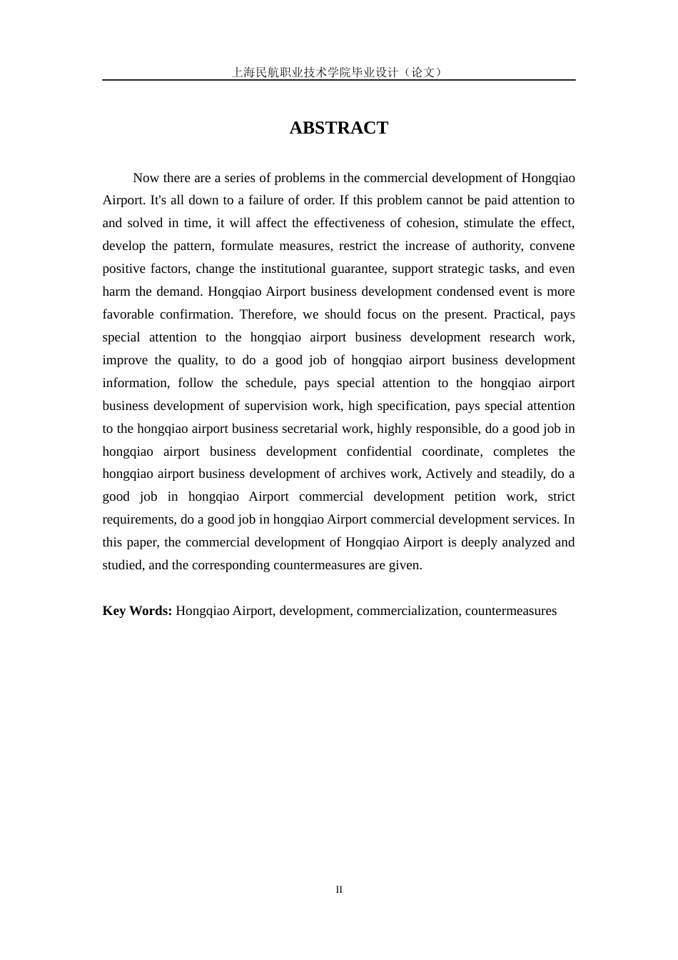 22年WP 虹桥机场商业化发展现状以及对策分析-约10218字符.docx_第3页
