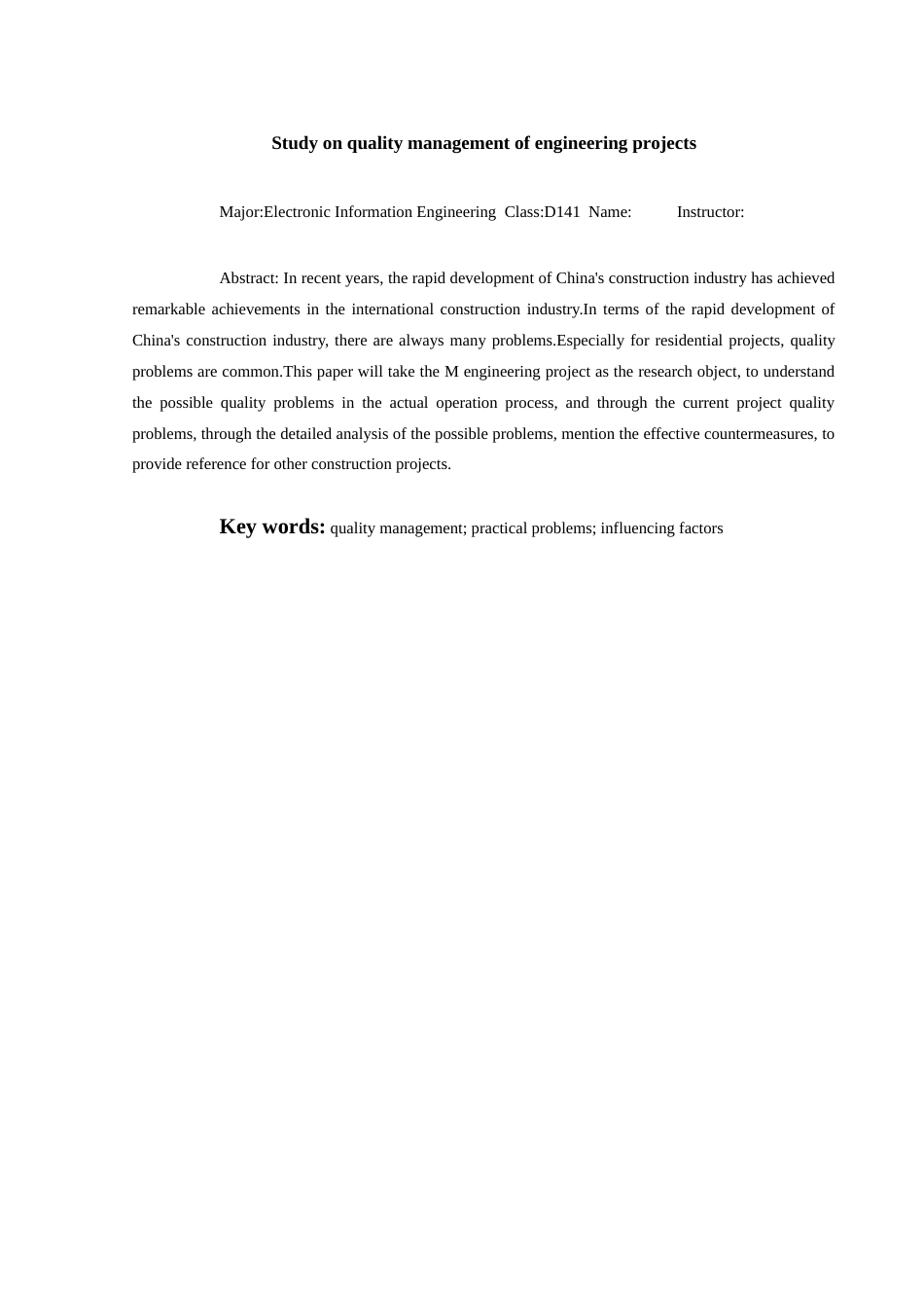 22年WP 工程项目质量管理的问题及对策研究-约9744字符.docx_第4页