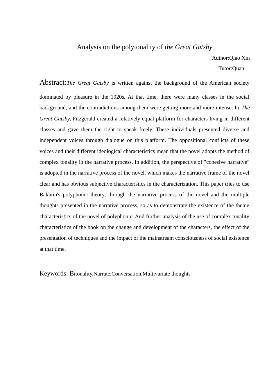 22年WP 浅析《了不起的盖茨比》的复调性-约12250字符.docx_第2页