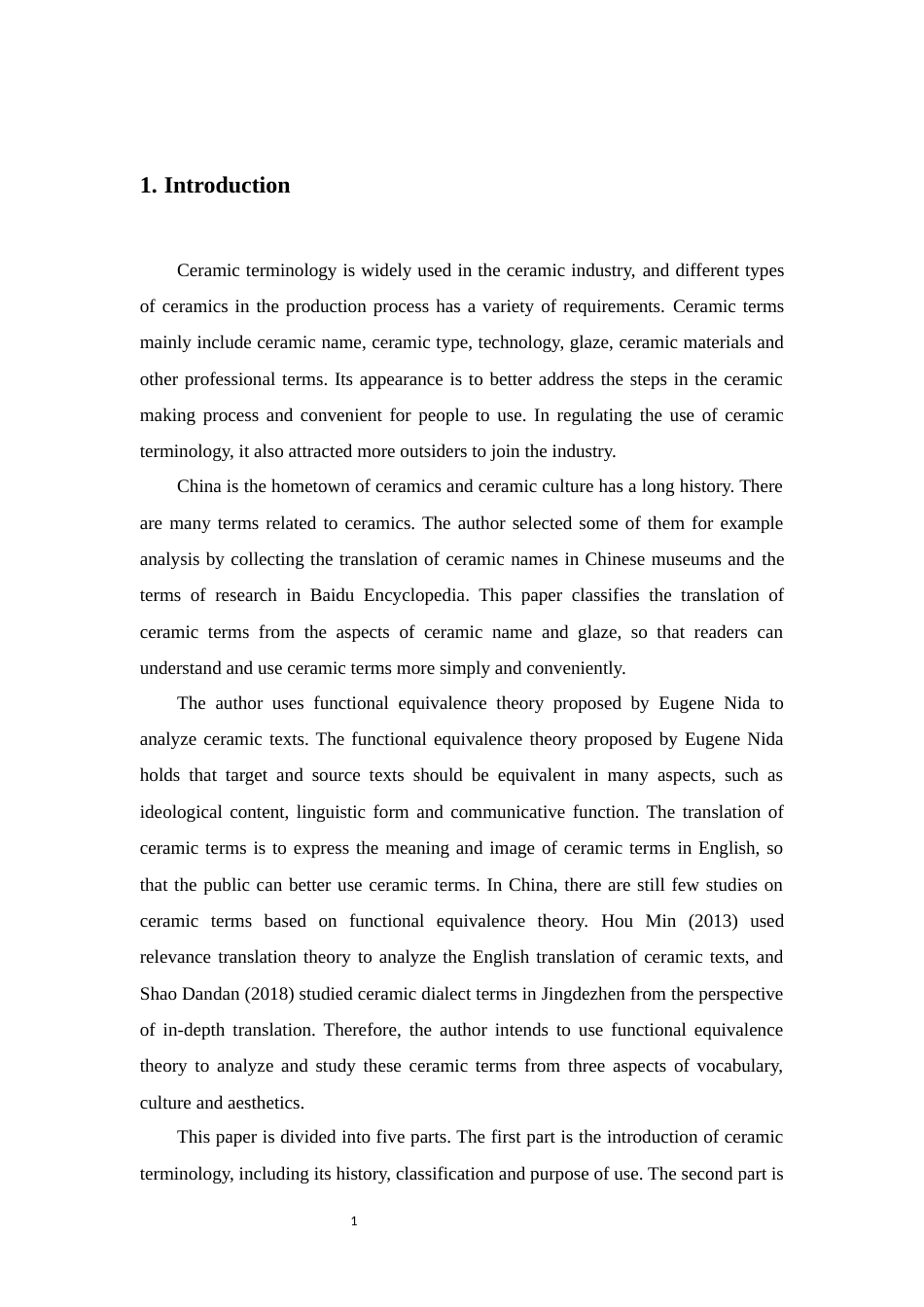 22年WP 功能对等理论下的陶瓷术语英汉翻译的研究-约38792字符.docx_第4页