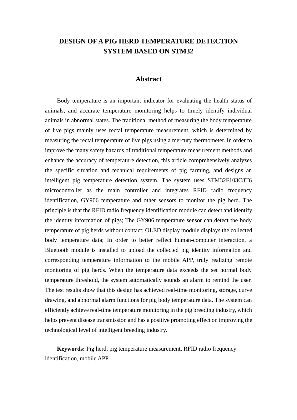 25年查重低 电气自动化电子信息 基于STM32的猪群体温检测系统设计.docx_第2页
