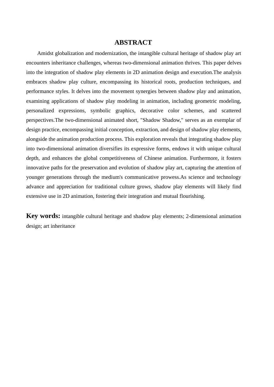 25年查重低 非遗皮影元素在二维动画设计与实现中的应用研究.docx_第2页
