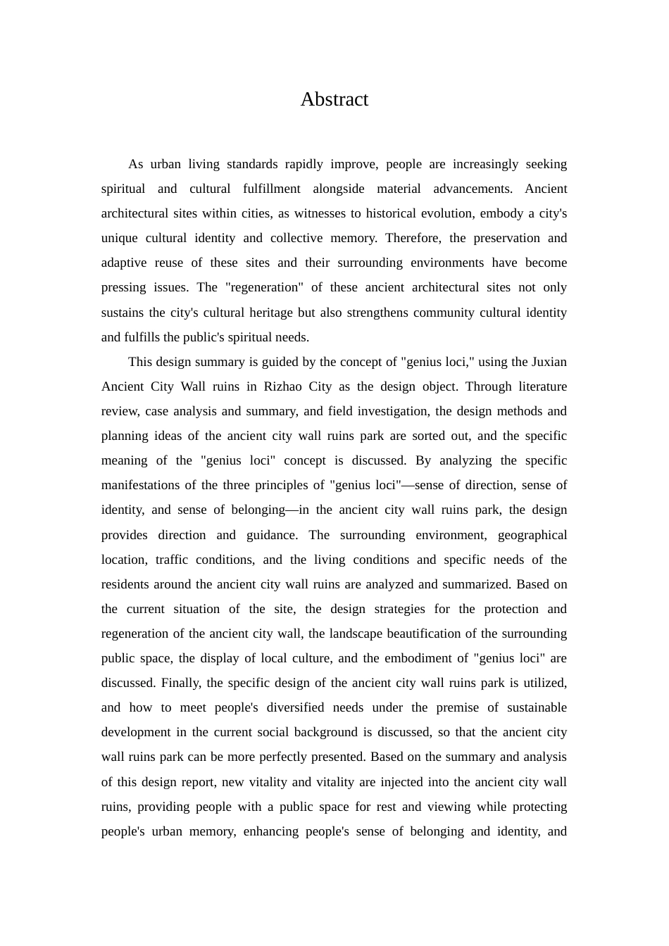 25年查重低 基于场所精神理念下的古城墙遗址公园景观设计总结报告.docx_第3页