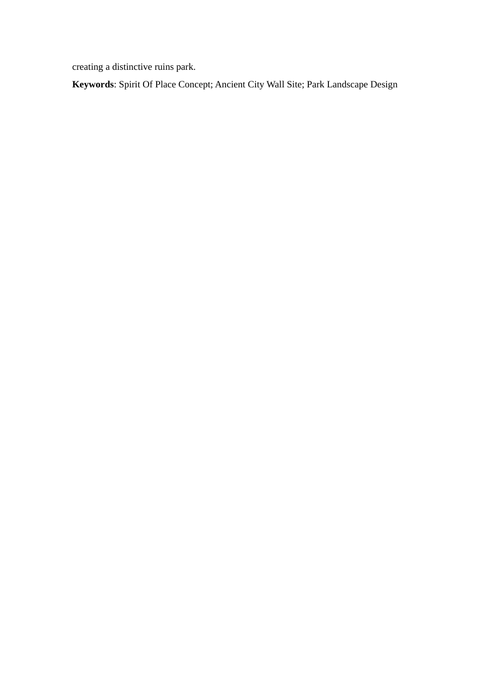 25年查重低 基于场所精神理念下的古城墙遗址公园景观设计总结报告.docx_第4页