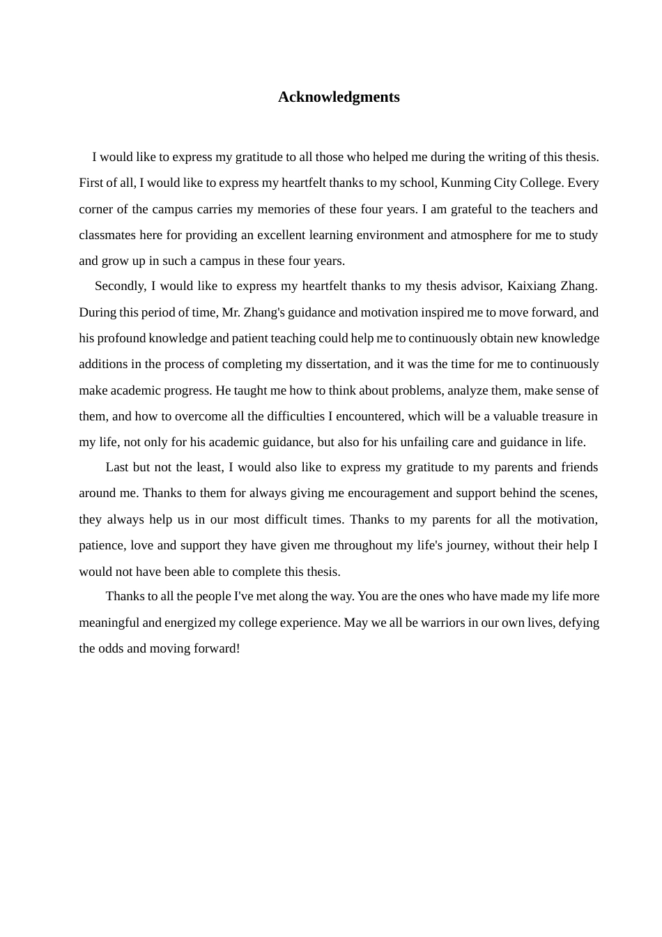 25年查重低 英语 A Comparative Study of The Black Cat from Perspective of Skopos Theory.docx_第1页