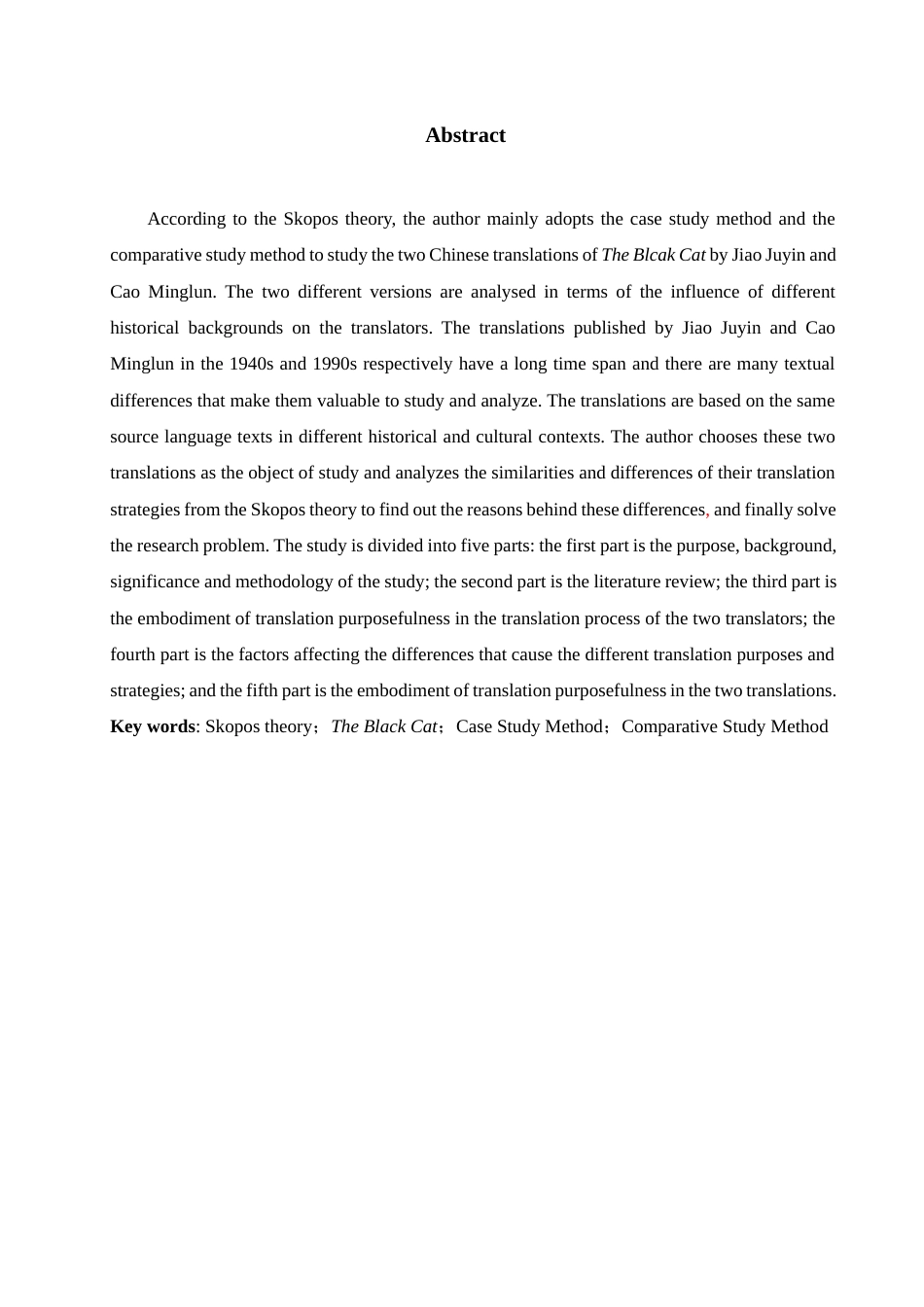25年查重低 英语 A Comparative Study of The Black Cat from Perspective of Skopos Theory.docx_第2页