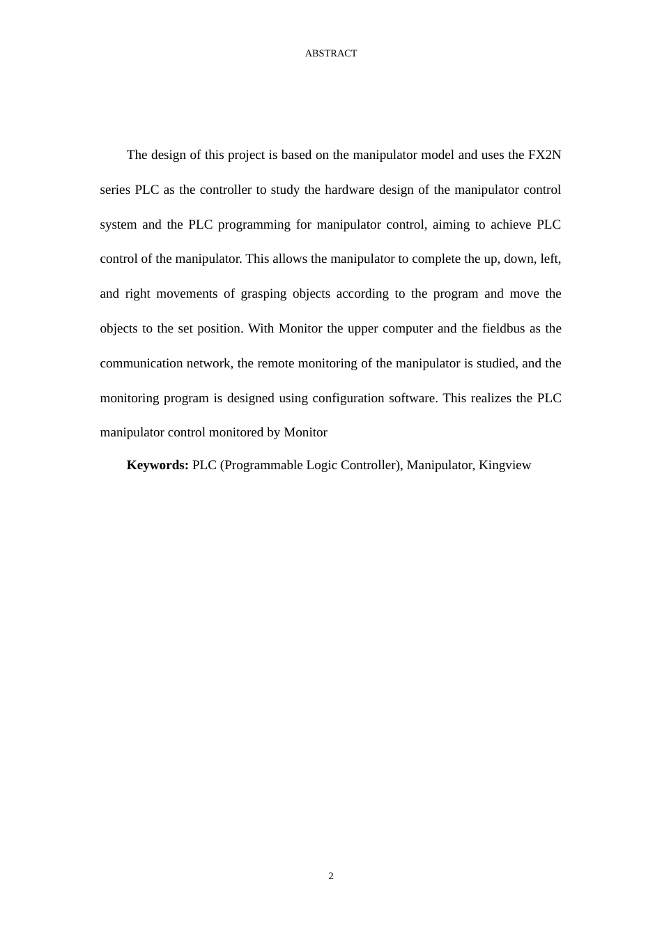 25年机电一体化技术 基于PLC机械手控制系统的设计与研究终-约19000字符.doc_第3页