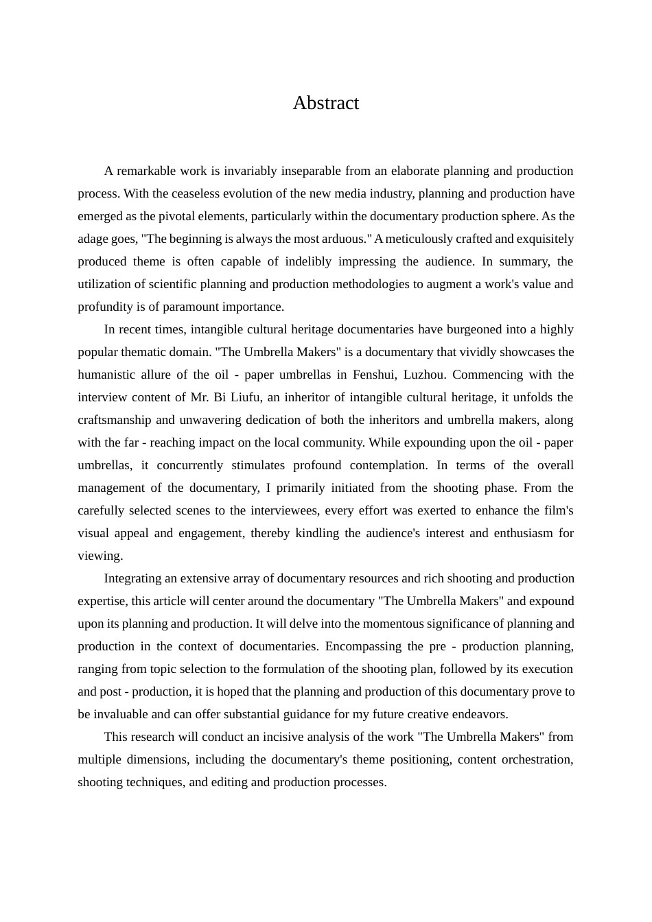 25年查重低 广播电视编导 纪录片《伞匠》的策划与制作.docx_第2页