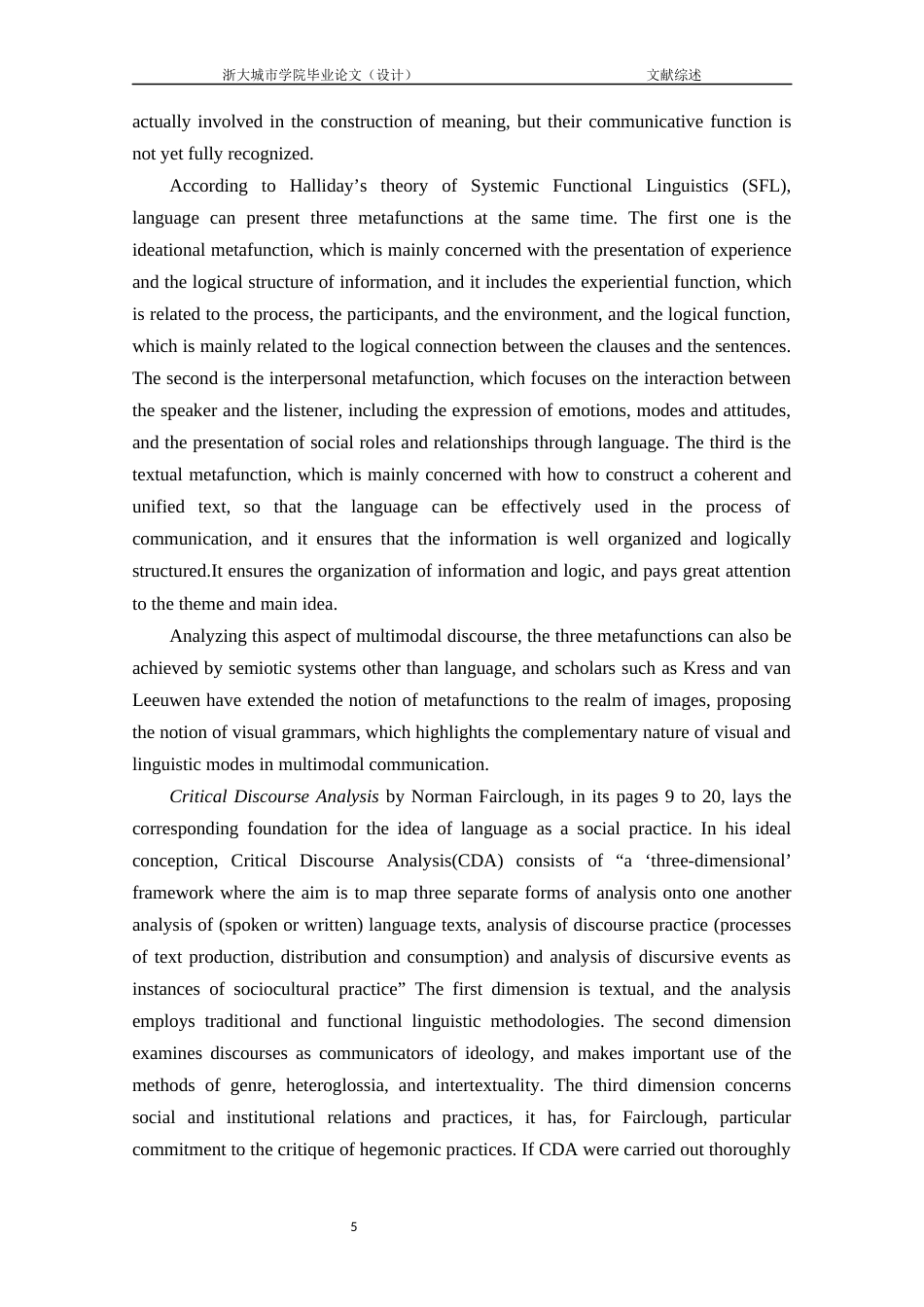 25年查重低 多模态话语分析视角下纪录片字幕翻译研究-以《美丽中国》为例.docx_第10页