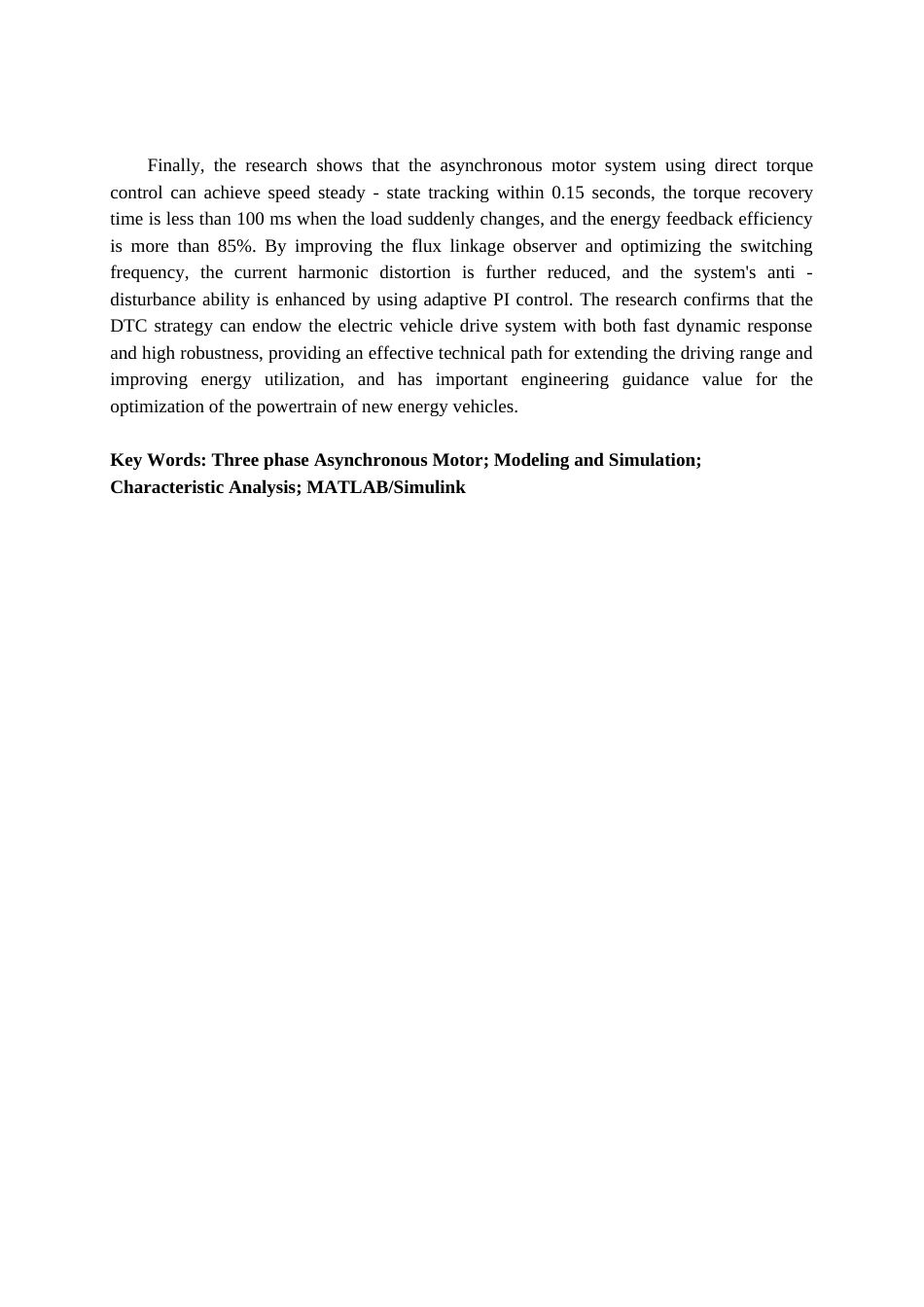 25年新能源汽车 电动汽车三相异步电机建模仿真与特性分析终.docx_第3页