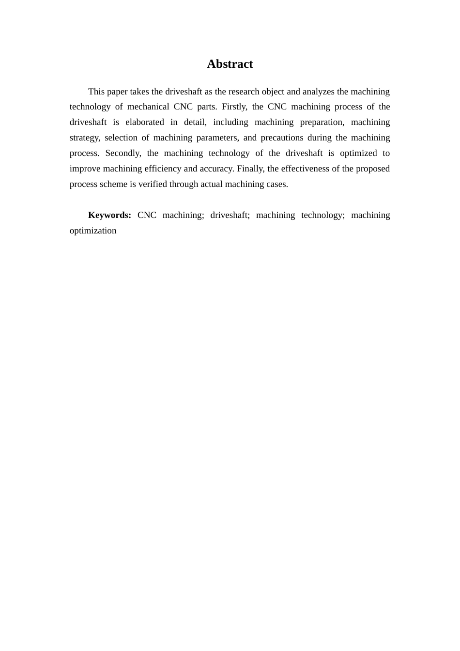 25年查重低 机械类数控零件加工工艺分析.docx_第4页