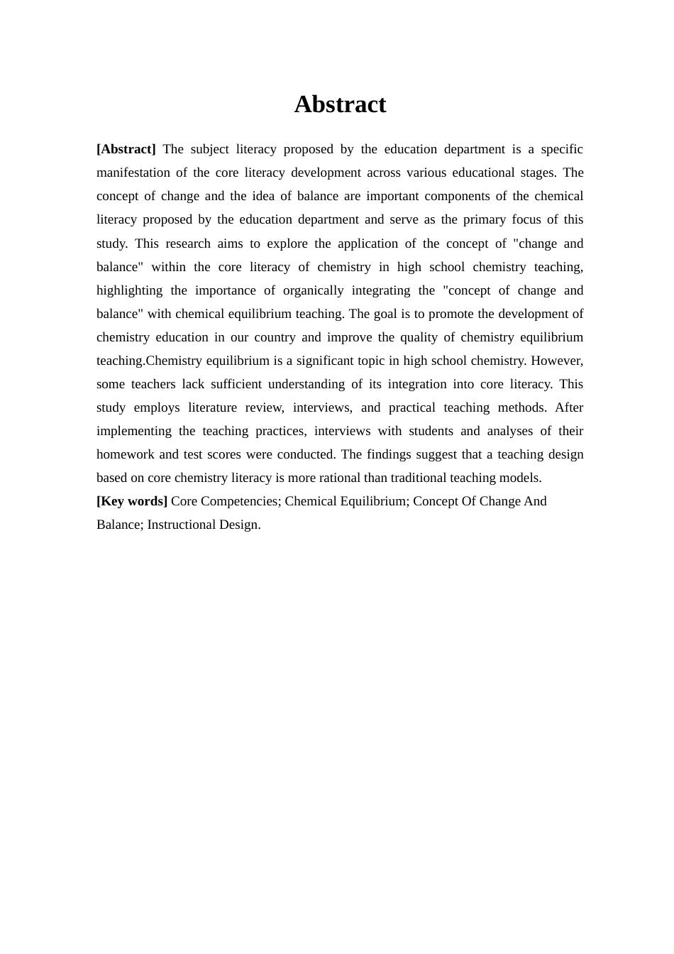 25年查重低 基于变化观念与平衡思想的学科素养下的教学设计—以化学平衡为例.docx_第2页