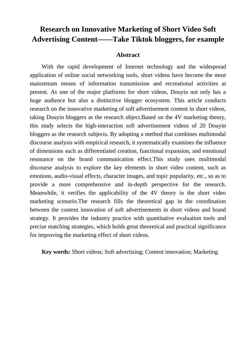 25年查重低 短视频软广告内容创新营销研究—以抖音博主为例.docx_第4页