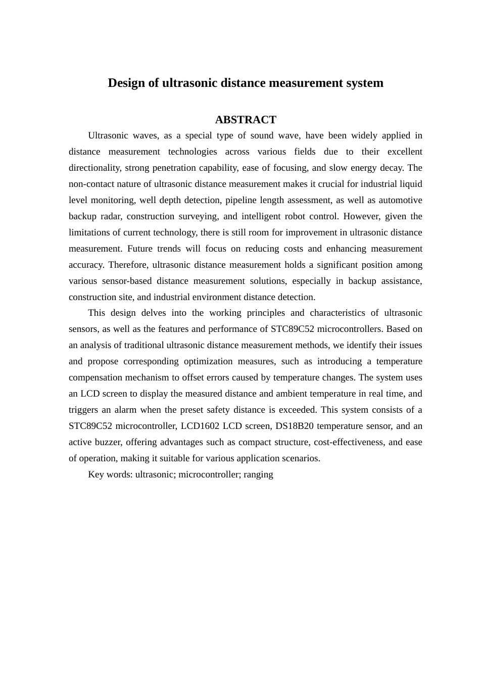25年查重低 超声波测距系统的设计.docx_第2页