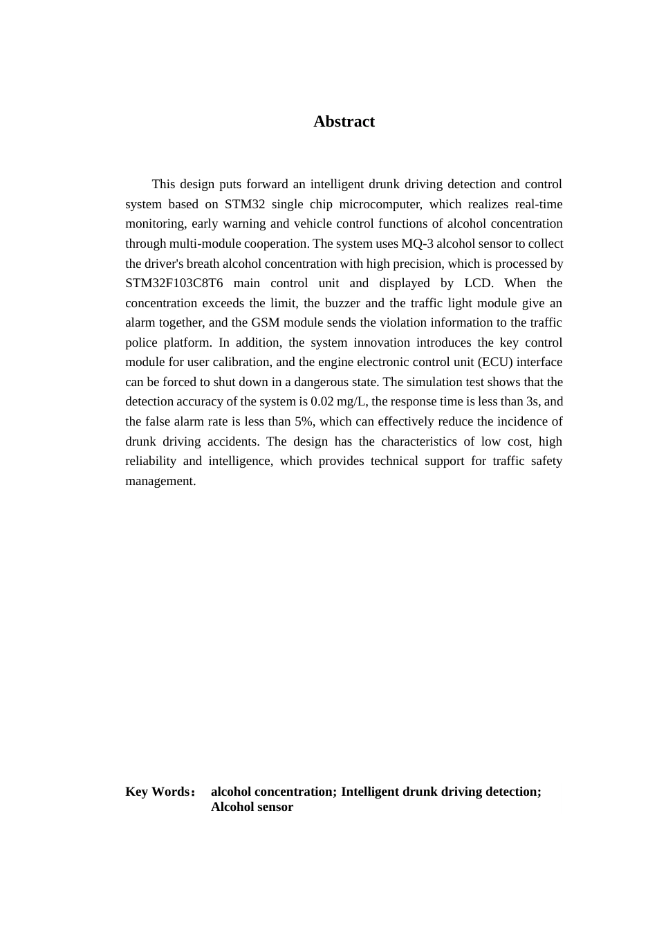 25年查重低 电气自动化电子信息 基于单片机的酒驾酒精检测系统设计.docx_第3页