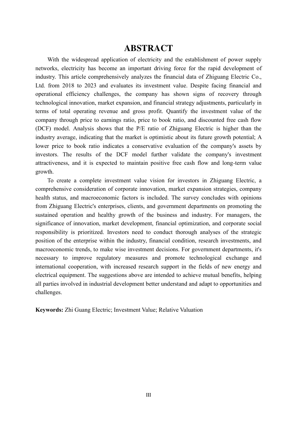 24年WP金融 智光电气公司投资价值评估分析-约21914字符.pdf_第4页