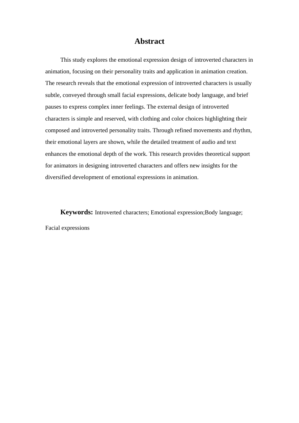 25年查重低 内向型角色在动画中的表情与情感表达设计研究.docx_第3页