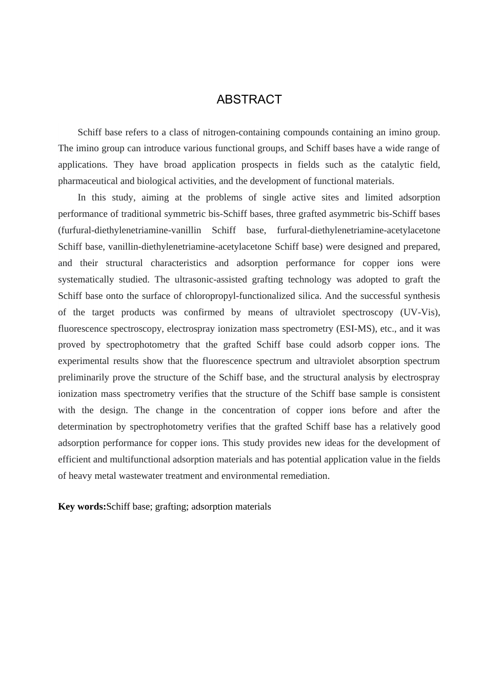 25年查重低 嫁接型不对称双席夫碱的制备及其吸附性能的研究.docx_第2页