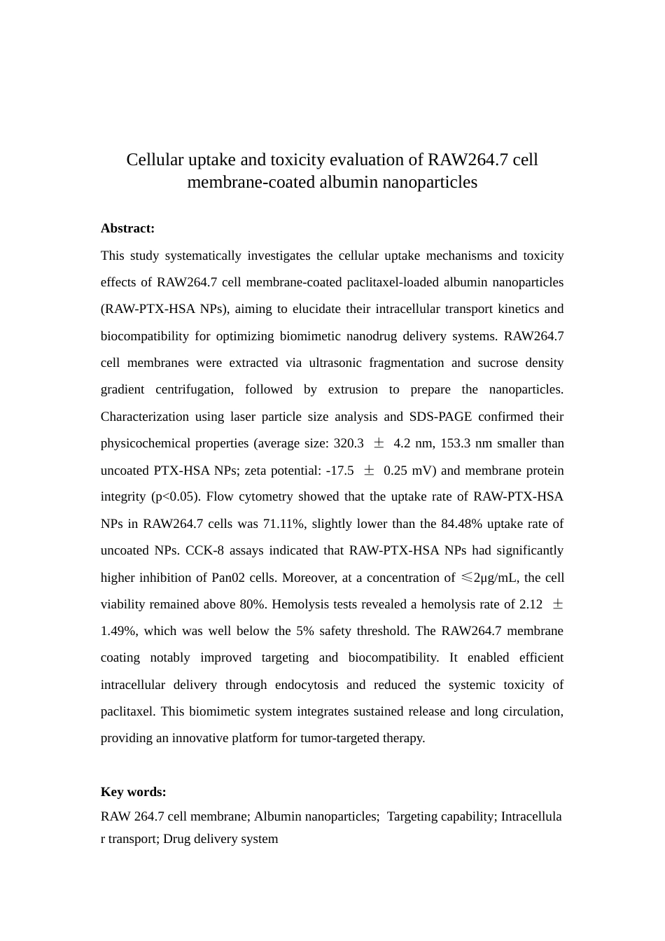 25年查重低 RAW264.7细胞膜包覆白蛋白纳米粒的细胞摄取与毒性评价.docx_第2页