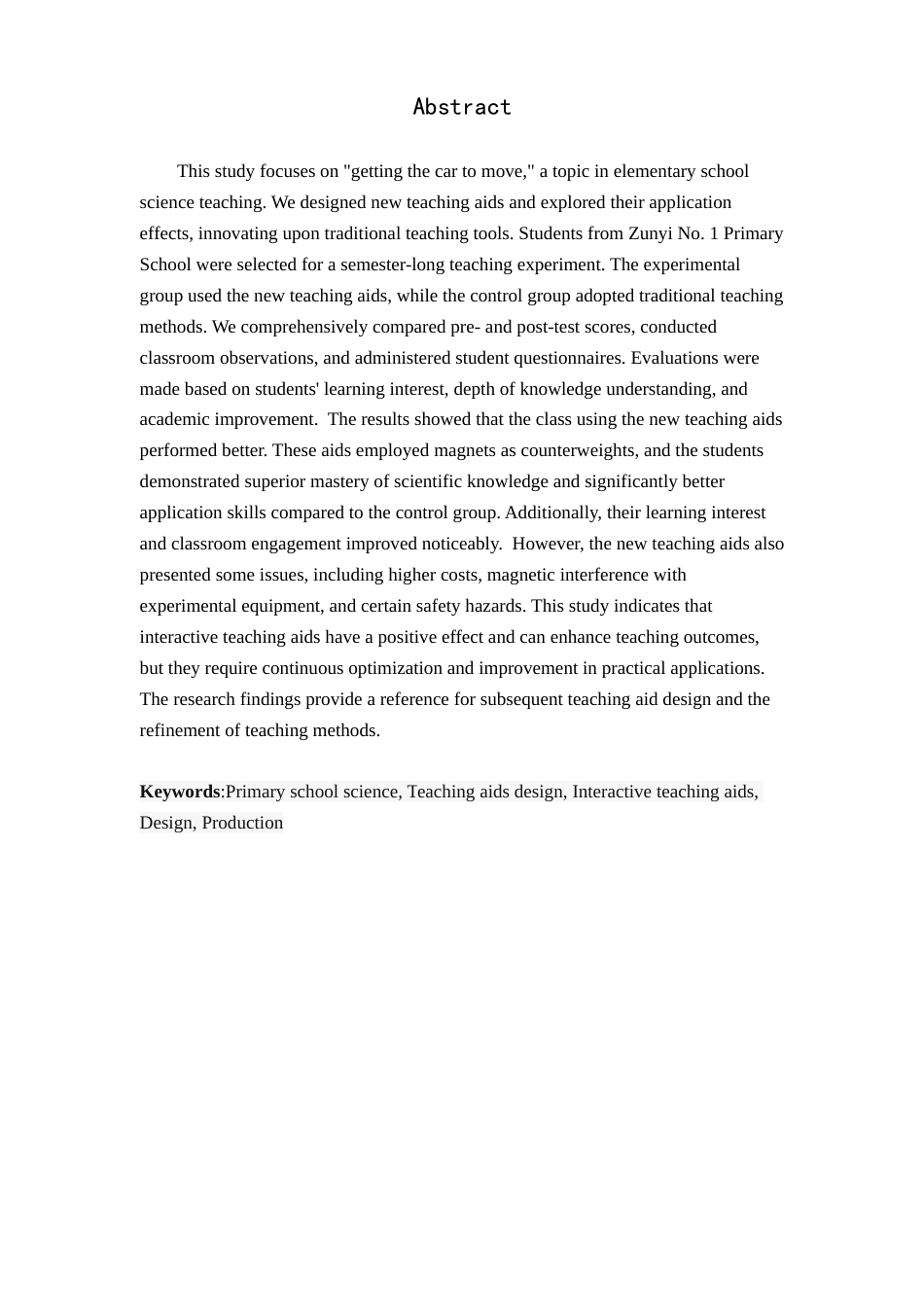 25年查重低 教具创新设计-以小车动起来为例.docx_第4页