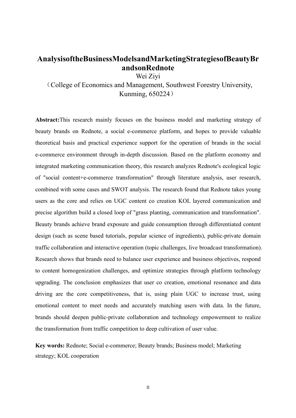 25年电子商务 美妆品牌在小红书的商业模式与营销策略分析终-约25268字符.pdf_第6页