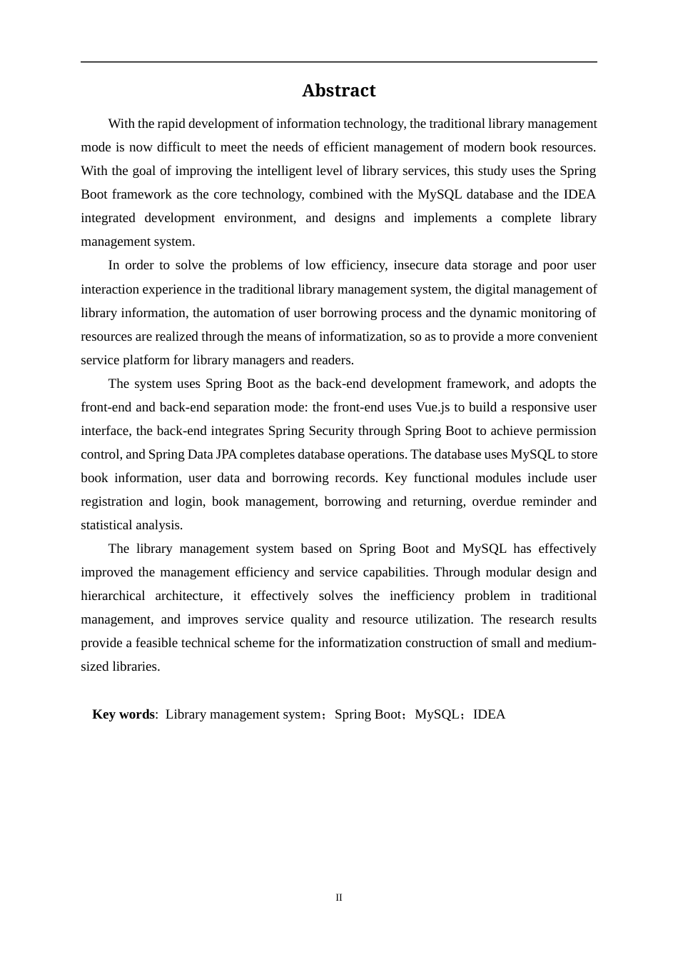 25年计算机基于Spring Boot图书管理系统的设计与实现终-约20350字符.docx_第3页