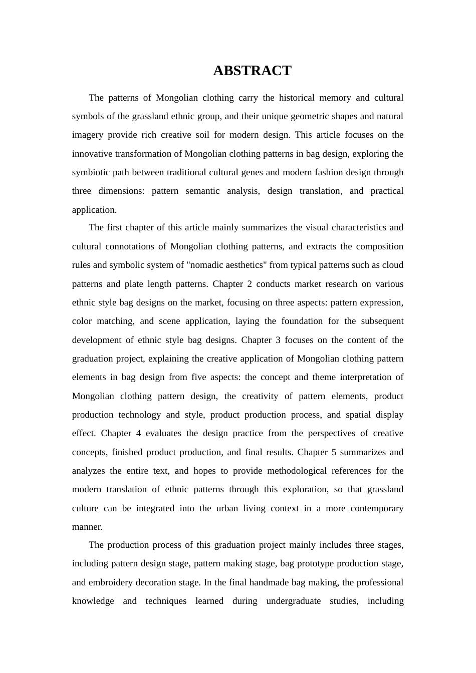 25年查重低 蒙古服饰元素在包袋设计中的创新应用.docx_第2页