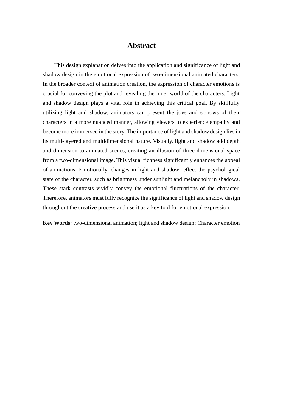 25年查重低 光影设计在二维动画人物情感表达中的应用.docx_第2页