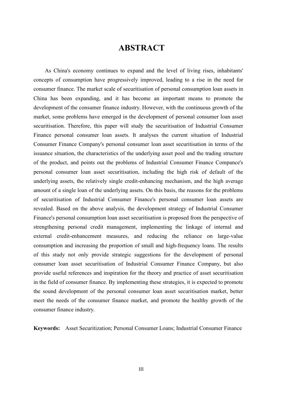 24年WP金融 兴业消金个人消费贷款资产证券化发展问题研究-约18252字符.pdf_第4页