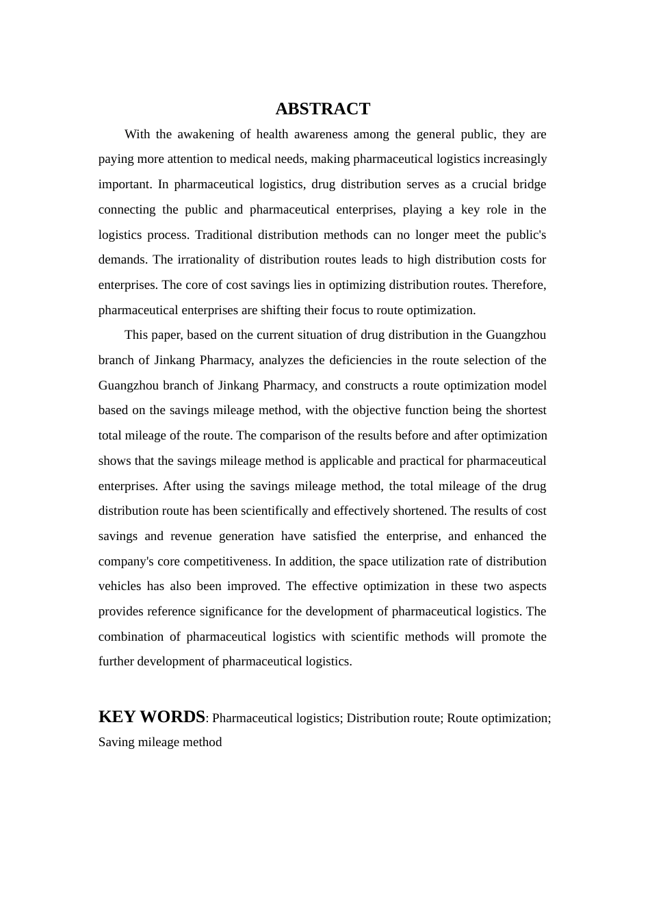 25年查重低 金康药房广州分公司药品配送路径优化研究.docx_第2页